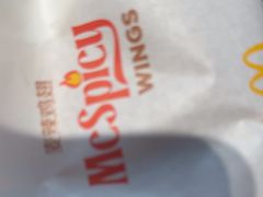 -麦当劳(北京大兴机场二层国内到达(安检外)店)