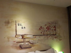 android_upload_pic-时光漫步酒店(北京雍和宫南锣鼓巷后海店)