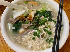 -椰小调.儋州米烂(名门店)