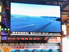 -王庄阿咪海鲜大排档(象园店)