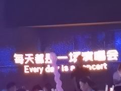-MOSSO·Liveshow(M3香港广场店)