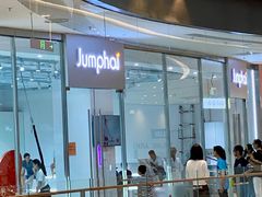 -Jumphai室内蹦极运动