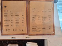 -Peet's Coffee皮爷咖啡(大学路店)