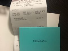 -Tiffany & Co.蒂芙尼
(武汉武商MALL店)