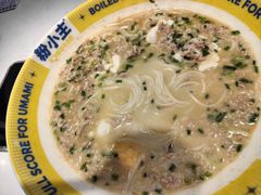 -粉小主·贵州酸汤牛肉粉(南京仙林金鹰店)