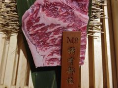 -赤坂亭·M9和牛烧肉·铁板烧·日料398放题(长泰广场店)