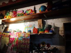 -做了不起的80后