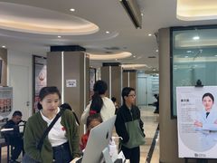 -牙博士口腔品牌连锁(昆山城区店)