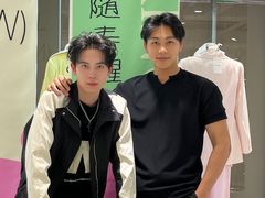 -皇城恒隆广场
