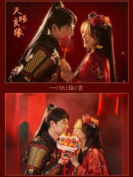 -今生有约婚纱摄影店(景德路店)