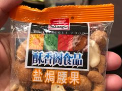 -粤仔湾砂锅粥(金太湖店)