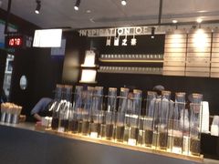 -喜茶(北京三里屯太古里店)