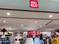 -优衣库(上海虹口龙之梦店)