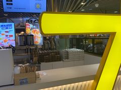 -7分甜(上海新天地广场店)