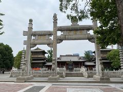 -香积寺