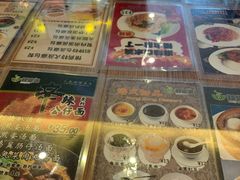 -香港新曜记茶餐厅(星耀城店)