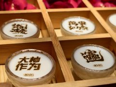 -2046湘味厨房(深圳湾店)