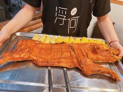 烤乳猪(大猪)-浮何烤铺(桐梓林店)