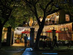 -玫瑰厅上海菜(兴国路店)