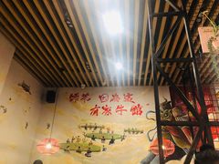 -有家牛馆·回归中式牛排·传承温州味(滨江龙湖天街店)