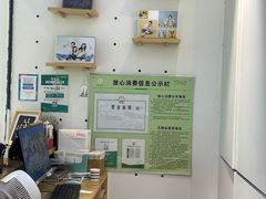 -天真蓝照相馆(宁波来福士店)