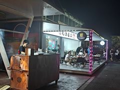 -云间粮仓