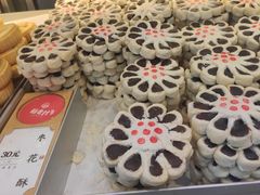 -稻香村(观前街店)