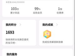 -Helens海伦司小酒馆(上海疁城新天地店)