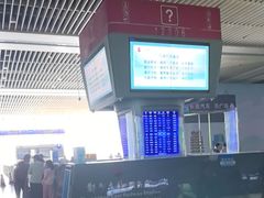 -郑州东站