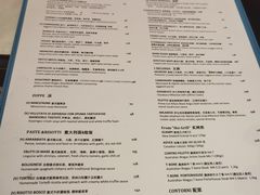 -卡佩罗意大利餐厅及酒吧Al Cappello Trattoria