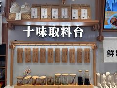 -小满手工粉(环宇荟店)
