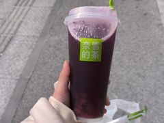 -奈雪的茶(大梅沙8号仓店)