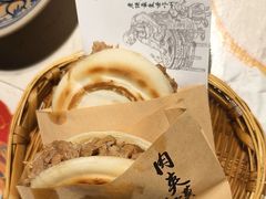 -长安大牌档之上元灯会(南大街店)
