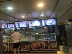 -蔡林记(广埠屯店)