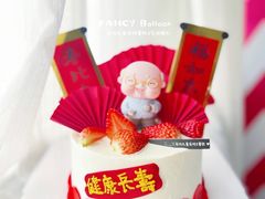 -卡比儿童蛋糕·心意定制·低脂零卡糖动物奶油FancyBALLOON(滨海店)