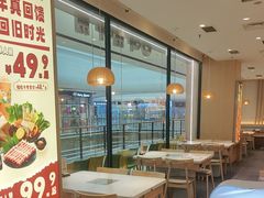 -呷哺呷哺(长治万达店)