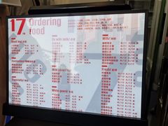 -茵菲乐(师院店)