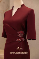 -禾米旗袍妈妈装礼服定制(嘉业国贸店)