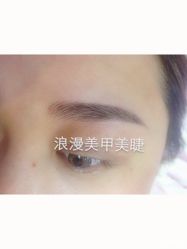 iphone_upload_pic-浪漫美甲美睫