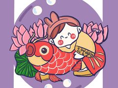 -1973继光香香鸡(大东方百货店)