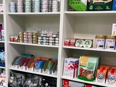 -宠颐生维康宠物医院(金丰店)