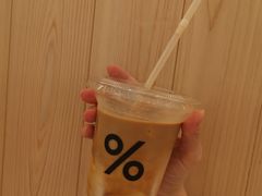 -% Arabica阿拉比卡咖啡(深圳湾万象城店)