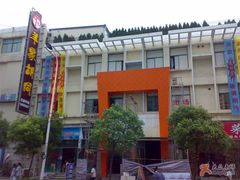 龙汇路店开业前-羊家胡同·龙虾烧烤火锅(龙汇路店)