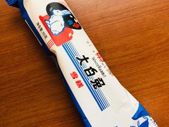 -全家便利店(宁阳福邸店)