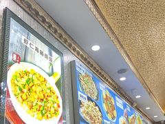 -北方饺子王·海肠捞饭·海鲜锅(山大店)