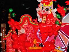 -广州文化公园