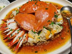 梭子蟹蒸肉饼-道海元·潮粤汇 (前滩店)
