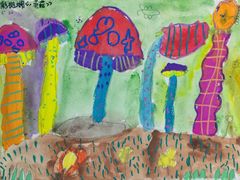 -甲乙果 美术书法(通州校区)