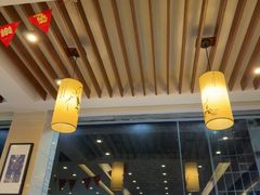 -自游人·美食一楼·地道徽菜(三十年名店)