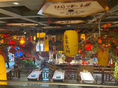 -湘水谣(芙蓉店)